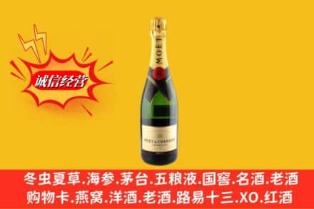 永州市蓝山回收名仕洋酒