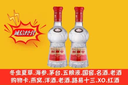 永州市蓝山回收剑南春